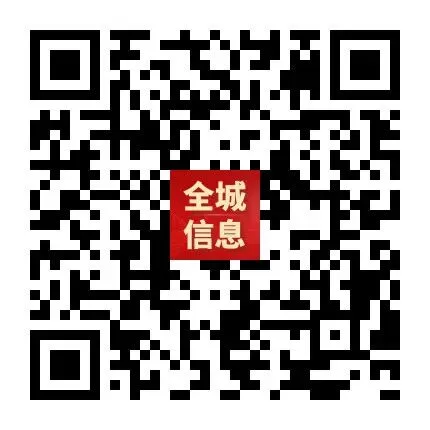 “轻迎盛夏 从容赴考”中考减压赋能专题讲座走进忻州七中 第108张