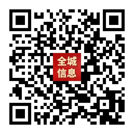 “轻迎盛夏 从容赴考”中考减压赋能专题讲座走进忻州七中 第107张