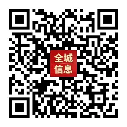 “轻迎盛夏 从容赴考”中考减压赋能专题讲座走进忻州七中 第109张