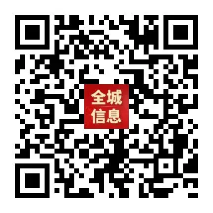 “轻迎盛夏 从容赴考”中考减压赋能专题讲座走进忻州七中 第111张