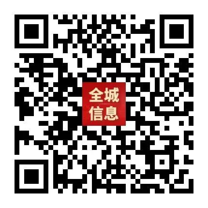 “轻迎盛夏 从容赴考”中考减压赋能专题讲座走进忻州七中 第110张
