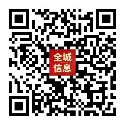 “轻迎盛夏 从容赴考”中考减压赋能专题讲座走进忻州七中 第112张