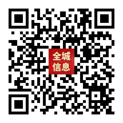 “轻迎盛夏 从容赴考”中考减压赋能专题讲座走进忻州七中 第113张