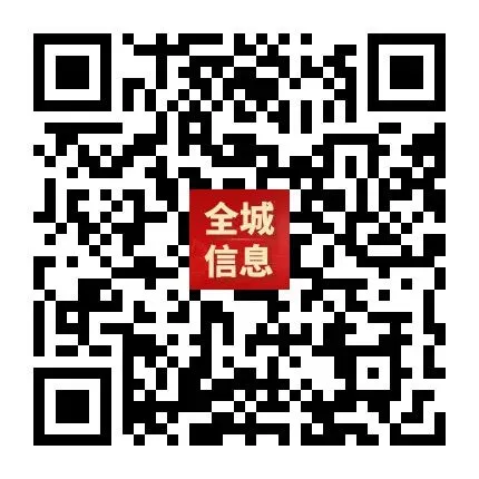 “轻迎盛夏 从容赴考”中考减压赋能专题讲座走进忻州七中 第114张