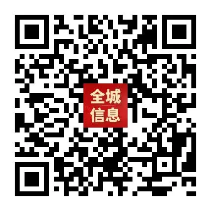 “轻迎盛夏 从容赴考”中考减压赋能专题讲座走进忻州七中 第115张