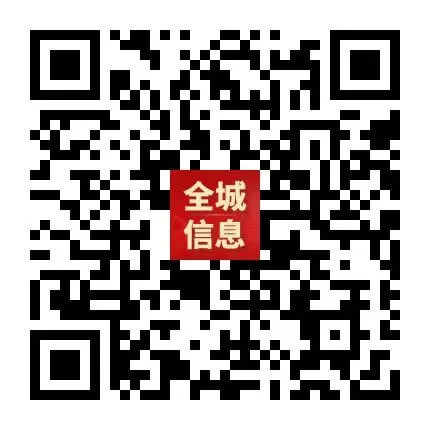 “轻迎盛夏 从容赴考”中考减压赋能专题讲座走进忻州七中 第116张