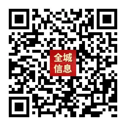 “轻迎盛夏 从容赴考”中考减压赋能专题讲座走进忻州七中 第117张