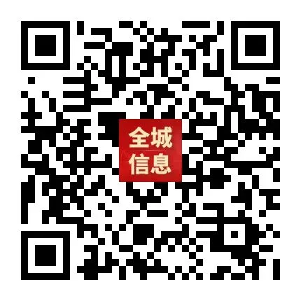 “轻迎盛夏 从容赴考”中考减压赋能专题讲座走进忻州七中 第118张