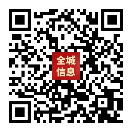 “轻迎盛夏 从容赴考”中考减压赋能专题讲座走进忻州七中 第120张