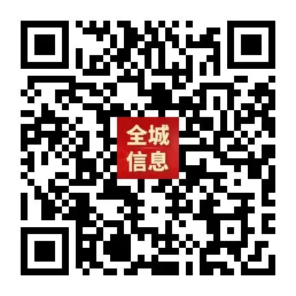 “轻迎盛夏 从容赴考”中考减压赋能专题讲座走进忻州七中 第121张
