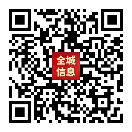“轻迎盛夏 从容赴考”中考减压赋能专题讲座走进忻州七中 第122张