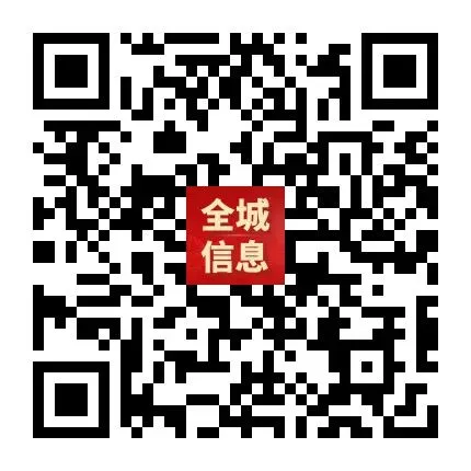 “轻迎盛夏 从容赴考”中考减压赋能专题讲座走进忻州七中 第123张