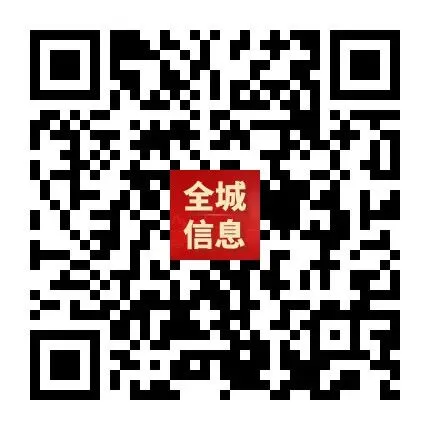 “轻迎盛夏 从容赴考”中考减压赋能专题讲座走进忻州七中 第124张