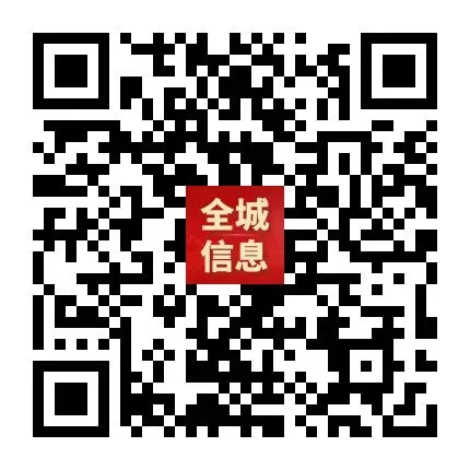 “轻迎盛夏 从容赴考”中考减压赋能专题讲座走进忻州七中 第125张