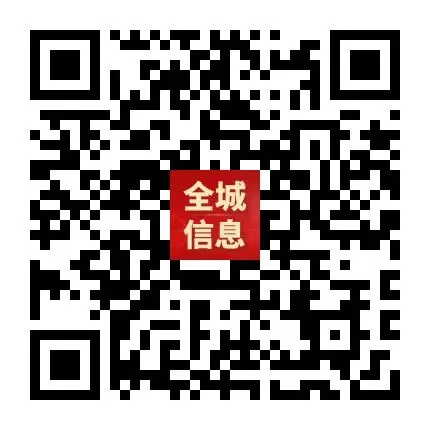 “轻迎盛夏 从容赴考”中考减压赋能专题讲座走进忻州七中 第126张