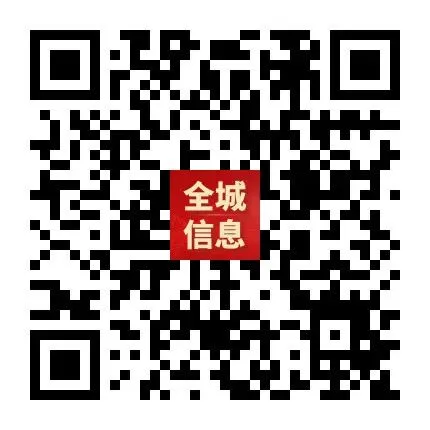 “轻迎盛夏 从容赴考”中考减压赋能专题讲座走进忻州七中 第128张