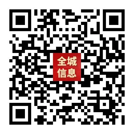 “轻迎盛夏 从容赴考”中考减压赋能专题讲座走进忻州七中 第129张