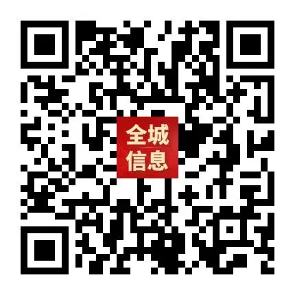 “轻迎盛夏 从容赴考”中考减压赋能专题讲座走进忻州七中 第130张