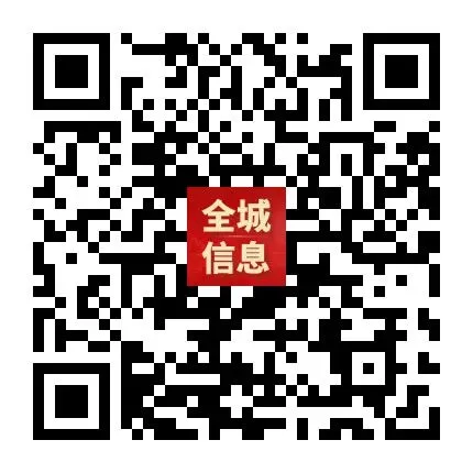 “轻迎盛夏 从容赴考”中考减压赋能专题讲座走进忻州七中 第131张