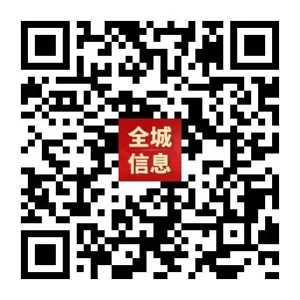 “轻迎盛夏 从容赴考”中考减压赋能专题讲座走进忻州七中 第132张