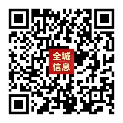 “轻迎盛夏 从容赴考”中考减压赋能专题讲座走进忻州七中 第133张