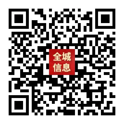 “轻迎盛夏 从容赴考”中考减压赋能专题讲座走进忻州七中 第134张