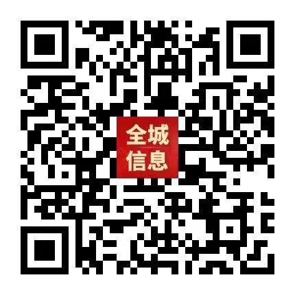 “轻迎盛夏 从容赴考”中考减压赋能专题讲座走进忻州七中 第135张