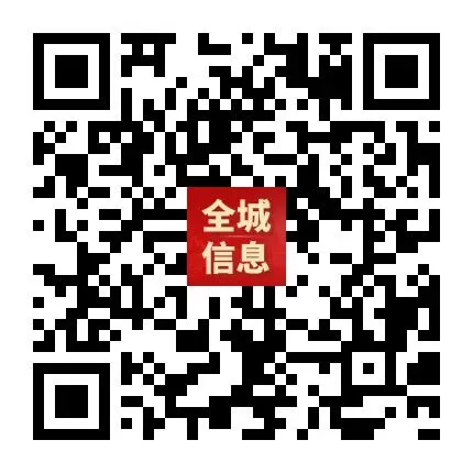 “轻迎盛夏 从容赴考”中考减压赋能专题讲座走进忻州七中 第136张