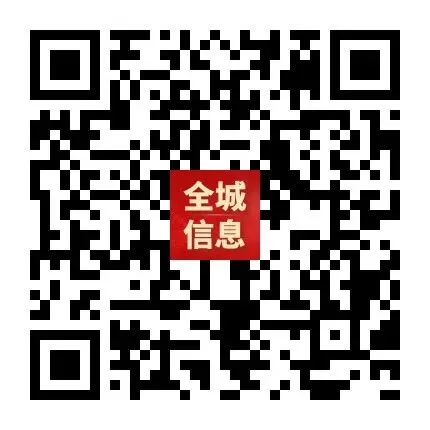 “轻迎盛夏 从容赴考”中考减压赋能专题讲座走进忻州七中 第137张