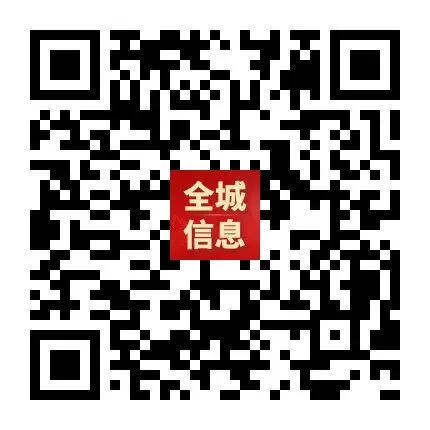 “轻迎盛夏 从容赴考”中考减压赋能专题讲座走进忻州七中 第138张