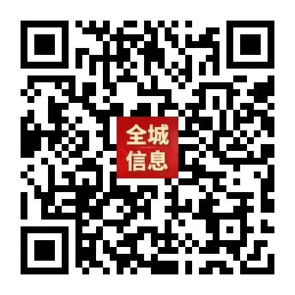 “轻迎盛夏 从容赴考”中考减压赋能专题讲座走进忻州七中 第139张
