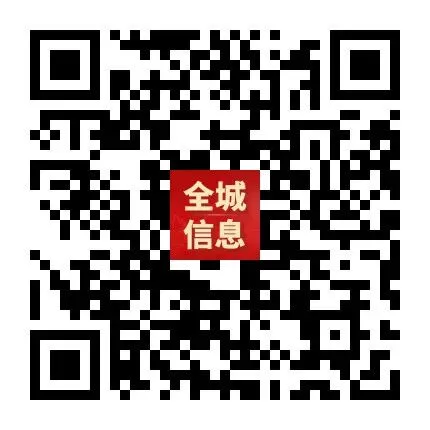 “轻迎盛夏 从容赴考”中考减压赋能专题讲座走进忻州七中 第140张