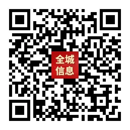 “轻迎盛夏 从容赴考”中考减压赋能专题讲座走进忻州七中 第141张