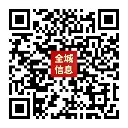 “轻迎盛夏 从容赴考”中考减压赋能专题讲座走进忻州七中 第142张
