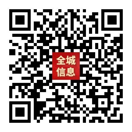 “轻迎盛夏 从容赴考”中考减压赋能专题讲座走进忻州七中 第143张