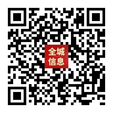 “轻迎盛夏 从容赴考”中考减压赋能专题讲座走进忻州七中 第145张