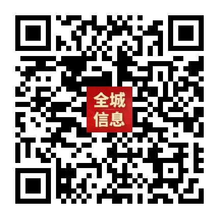 “轻迎盛夏 从容赴考”中考减压赋能专题讲座走进忻州七中 第146张