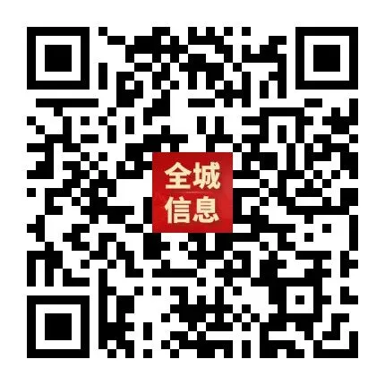 “轻迎盛夏 从容赴考”中考减压赋能专题讲座走进忻州七中 第148张