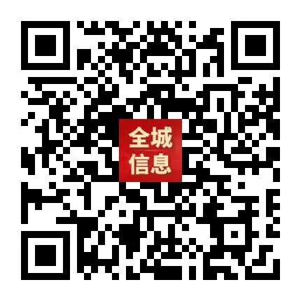 “轻迎盛夏 从容赴考”中考减压赋能专题讲座走进忻州七中 第149张
