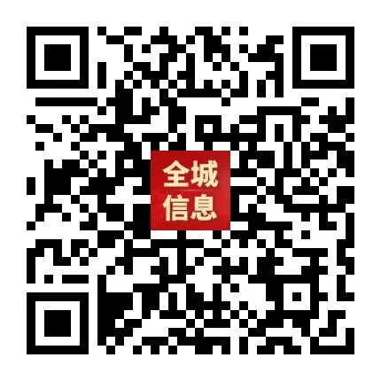 “轻迎盛夏 从容赴考”中考减压赋能专题讲座走进忻州七中 第150张