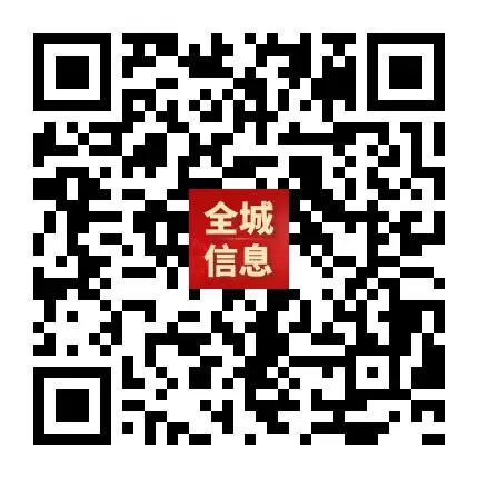 “轻迎盛夏 从容赴考”中考减压赋能专题讲座走进忻州七中 第151张