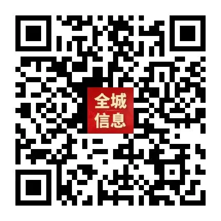 “轻迎盛夏 从容赴考”中考减压赋能专题讲座走进忻州七中 第152张