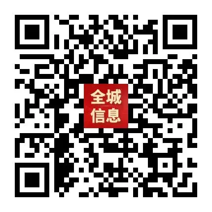 “轻迎盛夏 从容赴考”中考减压赋能专题讲座走进忻州七中 第153张