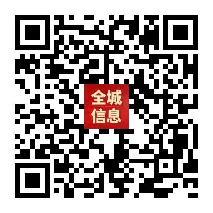 “轻迎盛夏 从容赴考”中考减压赋能专题讲座走进忻州七中 第154张