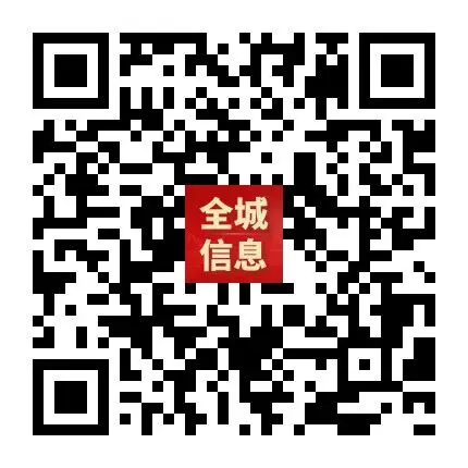 “轻迎盛夏 从容赴考”中考减压赋能专题讲座走进忻州七中 第155张