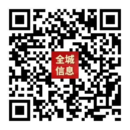 “轻迎盛夏 从容赴考”中考减压赋能专题讲座走进忻州七中 第156张
