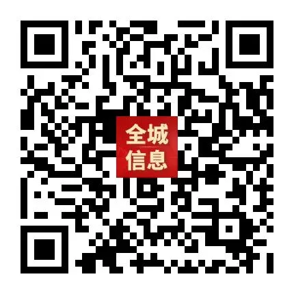 “轻迎盛夏 从容赴考”中考减压赋能专题讲座走进忻州七中 第157张
