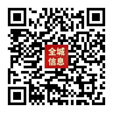 “轻迎盛夏 从容赴考”中考减压赋能专题讲座走进忻州七中 第158张