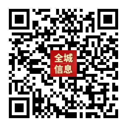 “轻迎盛夏 从容赴考”中考减压赋能专题讲座走进忻州七中 第159张