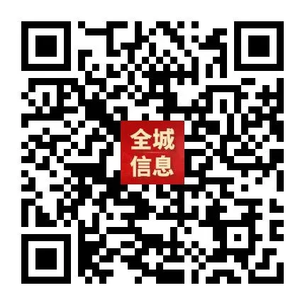 “轻迎盛夏 从容赴考”中考减压赋能专题讲座走进忻州七中 第160张